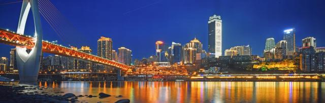 重庆夜景.png 重庆夜景.png