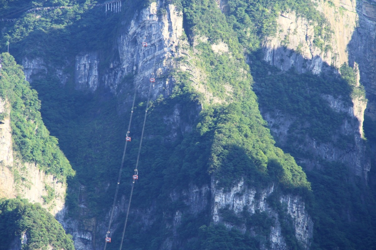张家界景点自拍.jpg 张家界景点自拍.jpg
